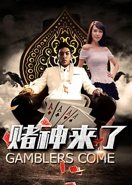 男女视频网站免费观看
